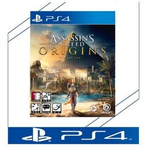 어쌔신 크리드 오리진 (ASSASSINS CREED ORIGINS) 플스 PS4 플레이스테이션 4 정품 게임 타이틀 팩 한글판 (플스 5 호환 가능 국내 배송)