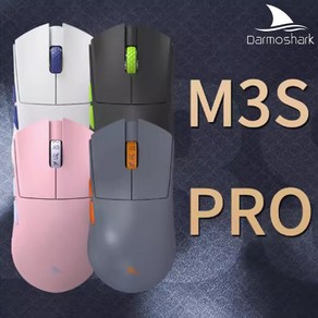 [ XC샵] 다모샤크 Damoshak M3S/ M3S PRO 무선 게이밍 마우스 PAW3395 블루투스 경량화 500mAh용량 26000DPI, 블랙, M3S-2k수신기