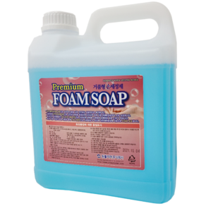 원폴리머 거품비누 FOAM SOAP 폼솝 거품형 핸드워시 손세정제 4L, 1개