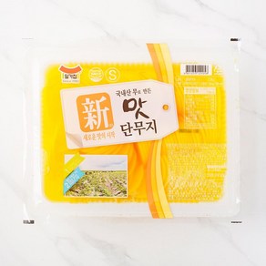 [메가마트]일미 맛단무지(업소용) 2.5kg