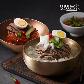 [송주불냉면]물냉면 비빔냉면 10인분 세트 4종, 매운비빔 + 물냉면 반반 10인분 세트, 1.1kg