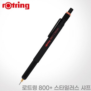 로트링 800+ 스타일러스 블랙 샤프 스마트펜 무료각인 oting, 0.7mm, 블랙(블랙 19-3911tcx), 단품