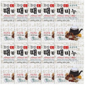 한방 보성녹차 때비누 각질 피부보습 노폐물제거 코코넛오일