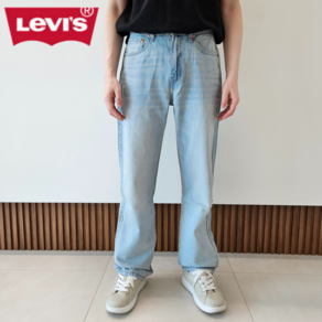 [백화점 정품 ] 리바이스 565 남성 루즈핏 스트레이트 진 청바지 데님 LEVI'S