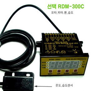 그린팜 온도조절기 부화기용 디지탈 온습도조절기 병아리부화, 온도조절기 RDM-300C, 1개