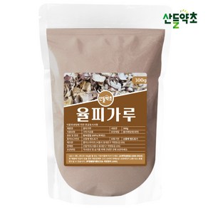 국산 율피 가루 분말 300g 밤속껍질가루 밤껍질가루 율피가루 선식가루 율피 율피가루팩 율피분말 국산율피가루팩 율피가루팩가루 국산율피가루팩 미용율피가루 곡물팩 천연팩, 1개