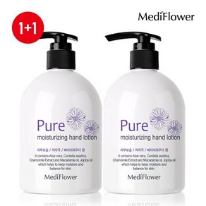 [메디플라워]퓨어 모이스처라이징 핸드로션 400mlx2, 400ml, 2개