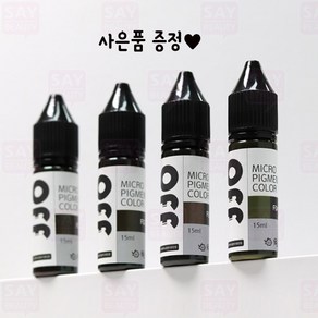 OFF 오프 피그먼트 헤어스트록 페더링 15ml 반영구 화장 재료, 1개, F02 다크브라운