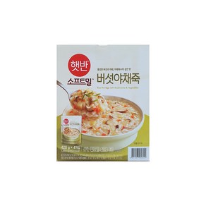 CJ 햇반 소프트밀 버섯야채죽 420g, 4개