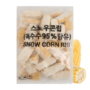 푸드야식품 냉동 스노우 콘립 1kg, 1개