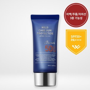 뷰리엘 마일드 케어 선 프로텍터 SPF50+PA++++, 1개, 50ml