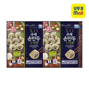 오뚜기 XO만두 수제손만두 고기듬뿍 고기 만두 364g 4봉지, 4개