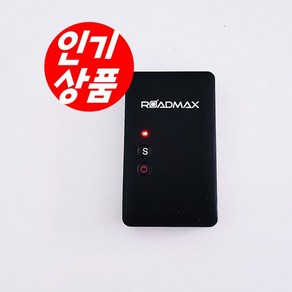 디스커버리 위치추적기 GPS, D3(평균1달사용)