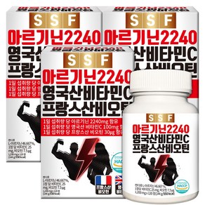 순수식품 고함량 L-아르기닌 2240mg 3박스(1200mgx360정) 타우린 바티민씨, 120정, 3개