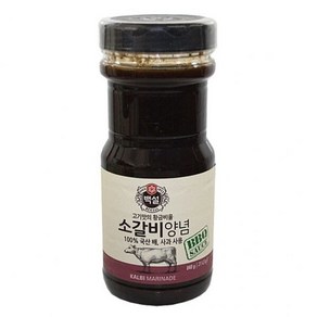 [오너클랜] 백설소갈비양념840g