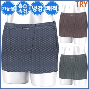 트라이 남자 흡습속건 기능성 드로즈 팬티 3매입 C3M3