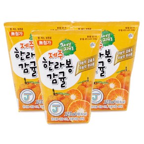 아이 간식 친환경 제주 한라봉 감귤주스 125ml