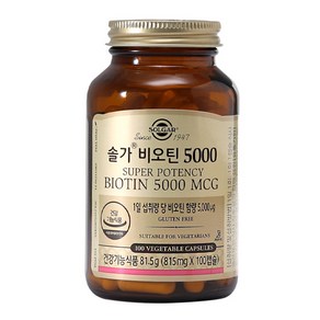 솔가 비오틴 5000, 100정, 81.5g, 1개