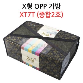 X형 OPP 가방 XT7T (종합2호) 정육선물포장가방, 1개