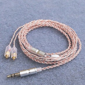 하이파이 이어폰 업그레이드 케이블 MMCX 3.5mm 1.2m 실버 도금 코어 케이블 IE200 IE300 IE600 IE900 AKG N5005 N30 용, [02] style 1