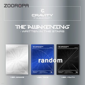 [주로파] CRAVITY 크래비티 1집 Awakening Witten in the Stas