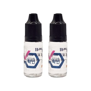 감성플랜 태양열 방향제 교차선택 리필키트 10ml + 2개, 레몬라벤더 10ml+레몬라벤더 10ml