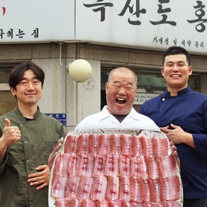 당일발송 국내산 목포홍어 흑산도홍어 500g 1kg, 국산홍어500g, 약한 삭힘, 1개