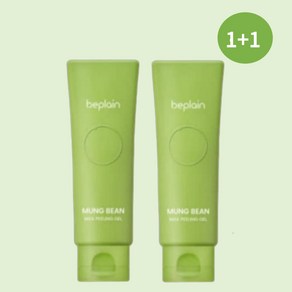 비플레인 녹두 밀크 필링 젤 120ml+120ml, 120ml, 2개