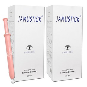 [mini gel] 자무스틱 페미닌 사파이어 여성청결제 (20개입) JAMUSTICK Feminine Cleanse, 38g, 2개