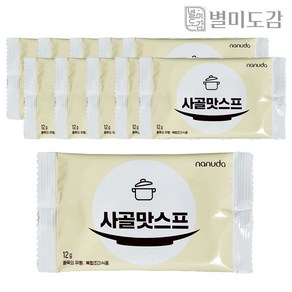 별미도감 사골스프분말, 50개, 12g