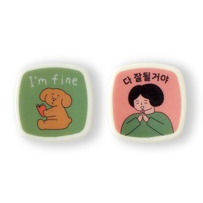 인디고 자문자답 일상 스탬프 2종 세트, 5 Im Fine, 6 다 잘될거야, 검정, 1개