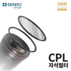 벤로 마그네틱 CPL SLIM 82mm 자석 편광 필터 nano