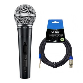 SHURE 슈어 SM58 SK 다이나믹 유선 마이크 XLR-55 케이블 홀더 세트 [빠른배송], SM58SK +XLR-55