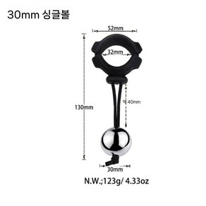 기역도 중량추 피트니스 기력 용품 단련 성역도 수행 남성, 3.0cm 싱글볼 120g, 1개