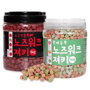 킵펫 황태듬뿍+소고기듬뿍 노즈워크 져키 훈련용 칭찬용 강아지 간식 대용량 1+1, 1kg, 2개