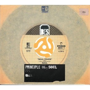 나얼 1집 - Principle Of My Soul (미개봉CD)