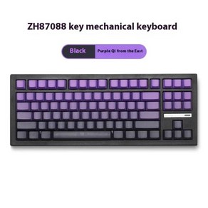 Zuohe ZH870 기계식 키보드 3 가지 RGB 88 블루투스 무선 PC 핫 스왑 게이밍 액세서리, [03] Puple, [03] Flame Shadow switch, 1개