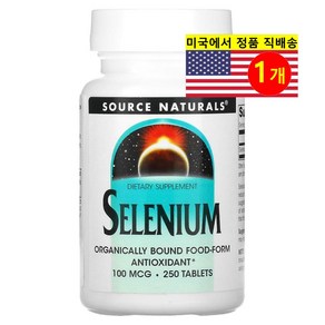 Souce Natuals 소스 내추럴스 셀레늄 100mcg Selenium, 1개, 250정