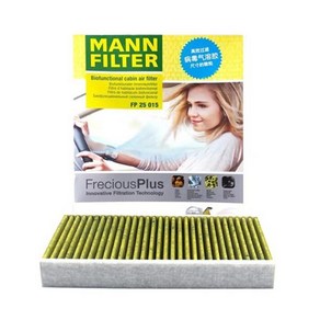 탄소 캐빈 필터 테슬라 모델 Y 3 EV MANN-FILTER CUK25015/21-2, 01 FP25015 1 piece, 1개