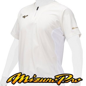 MIZUNO 미즈노 프로 반팔 바람막이 트레이닝자켓 7001 (화이트)