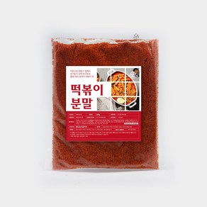 업소용 대용량소스 옛날떡볶이분말, 2개, 100g