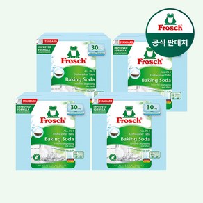 [매일 배송] 프로쉬 독일 식세기 세제 30개입 4개 올인원 식기세척기 전용세제, 단품