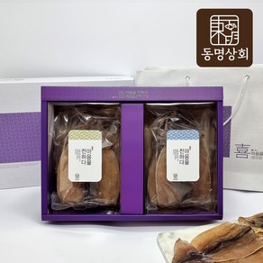 [동명상회] 동해안 마른오징어 선물세트 600g 내외(10마리), 1개, 상세페이지 참조