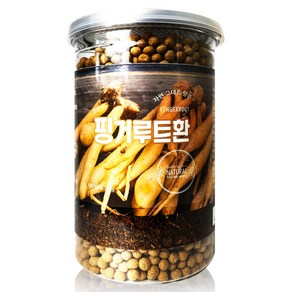 헬로우그린 건강한 핑거루트환 350g 건강하게 가벼워지자 핑거루트, 1개