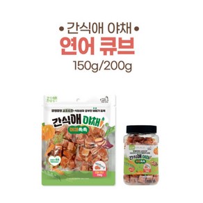 [펫턴] 간식애야채 애견 강아지 영양만점 간식 소프트 4종 소고기 연어 장어 황태(150g), 150g, 2개