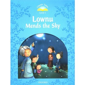 Lownu Mends the Sky