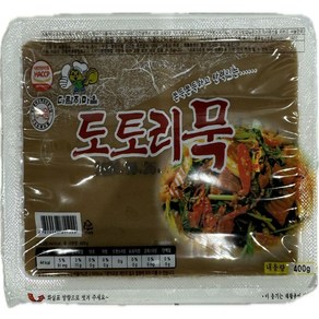 시골도토리묵400gX10개(BOX), 10개, 400g