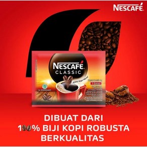 NESCAFE 클래식 인스턴트 커피 블랙 커피 (2g x 50pcs), 1개