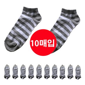 10매입 국산 순면 TS7 남성용 스트라이프 발목 양말