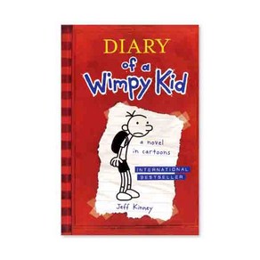 Wimpy Kid 윔피키드 다이어리 1 영어원서 영어일기